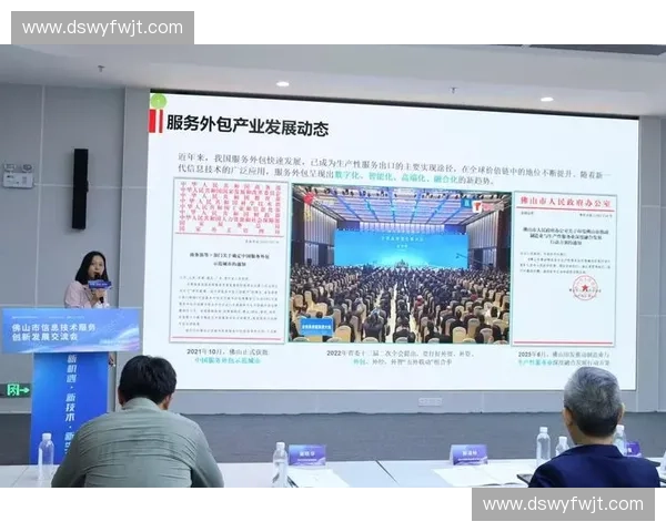 围绕新闻发布厅打造信息交流新格局推动社会沟通平台建设创新发展