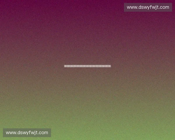 基于体育证书系统的全民健身数据治理与服务创新研究模式构建路径探索