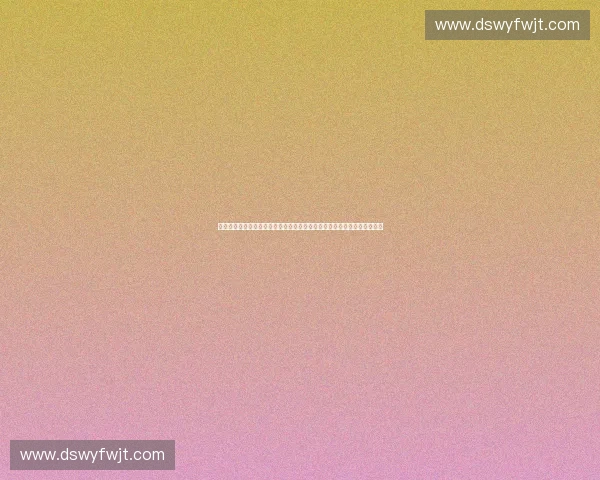 以体育品牌授权监控为核心的风险管理与市场规范研究体系构建与应用分析